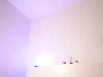 amairi_