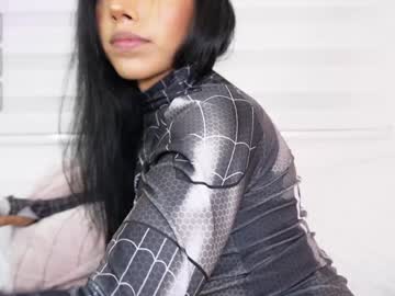 ariadna5